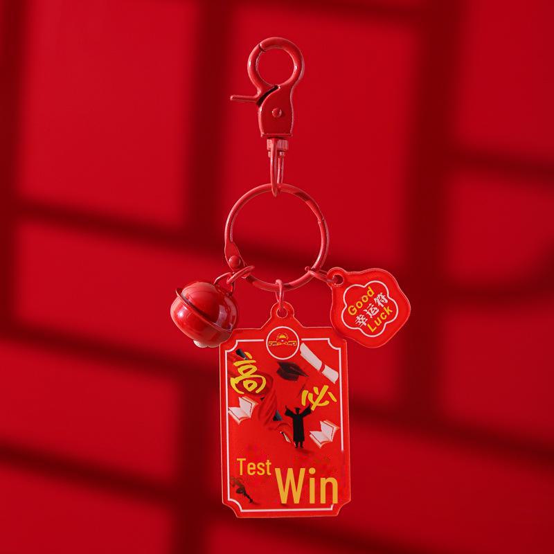 

Креативный женский акриловый брелок — вдохновляющий и идеальный для студентов