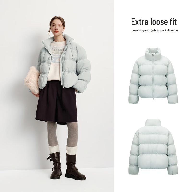 Semir Women's Oversized 90% Down Puffer Jacket