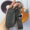 Haval Car Key Cover for Kugou, Shenshou, H6, Big Dog, F7, H9, M6plus Models (2022)