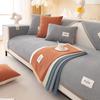 Sofa Cushion Four Seasons Universal Non-slip Pure Cotton Fabric All Cotton Cover Towel Modern Quilted High-grade Simple Cushion