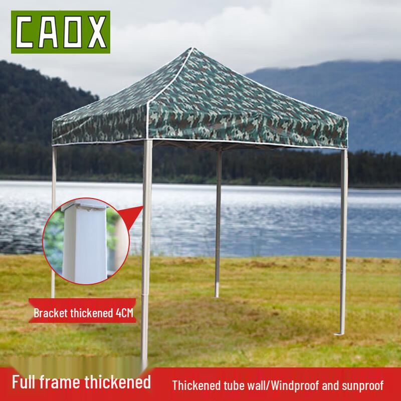 CAOX Heavy-Duty Outdoor Folding Canopy