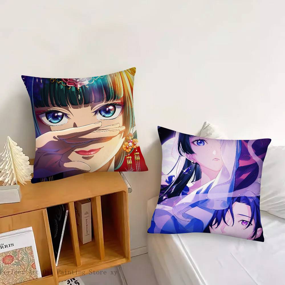 Anime Die Tagebücher der Apothekerin Kissenbezug Quadratisches Kissen Schlafzimmer Sofa Freizeit Komfortkissen Auto Wohnzimmer Heimdekoration