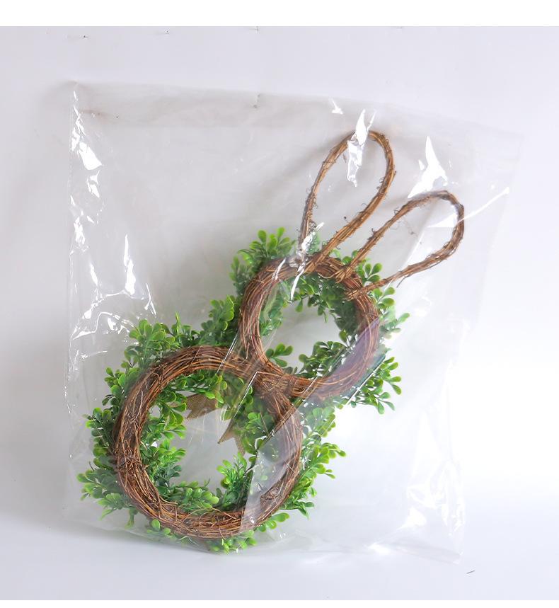 2026 Easter Wreath: Simulated Greenery, Dry Branches & Rabbit Decor for Wall Hanging