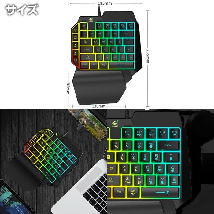 IPT KB-K15 Special Left-Handed Gaming Keyboard, 39 Keys, One-Handed Device, Gaming Keypad for FPS and Online Games, with RGB Backlighting