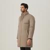 Ferraromilano Goose Down Long Coat Beige (Am0Ect40153)