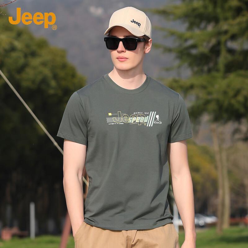 

JEEP Men s Breathable Loose Fit Short Sleeve T-Shirt 5XL