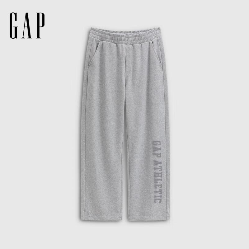 

Мужские спортивные брюки прямого кроя с логотипом 2XL