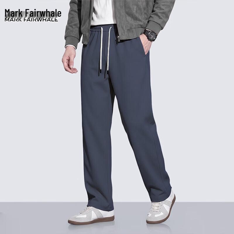Mark Fairwhale Men's Minimalist Straight-Leg Casual Trousers