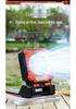 Multi-functional Solar-Powered Handheld Fan & Camping Light