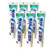 Leng Suan Ling Well Salt Icy Mint Whitening Toothpaste (220g x 2)