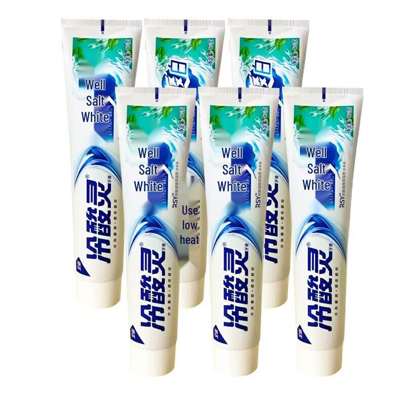 Leng Suan Ling Well Salt Icy Mint Whitening Toothpaste (220g x 2)