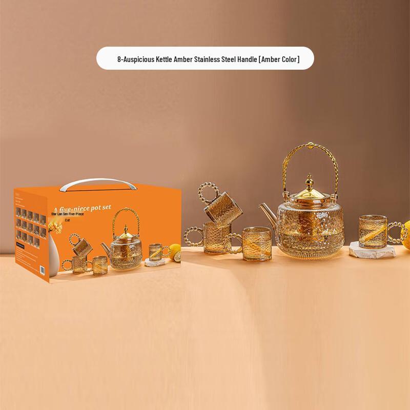 High Borosilicate Glass Tea Set