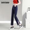 Women's American Style High-Waisted Slimming Cropped Straight Leg Jeans