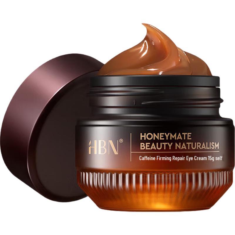 HBN Eye Treatment Collection