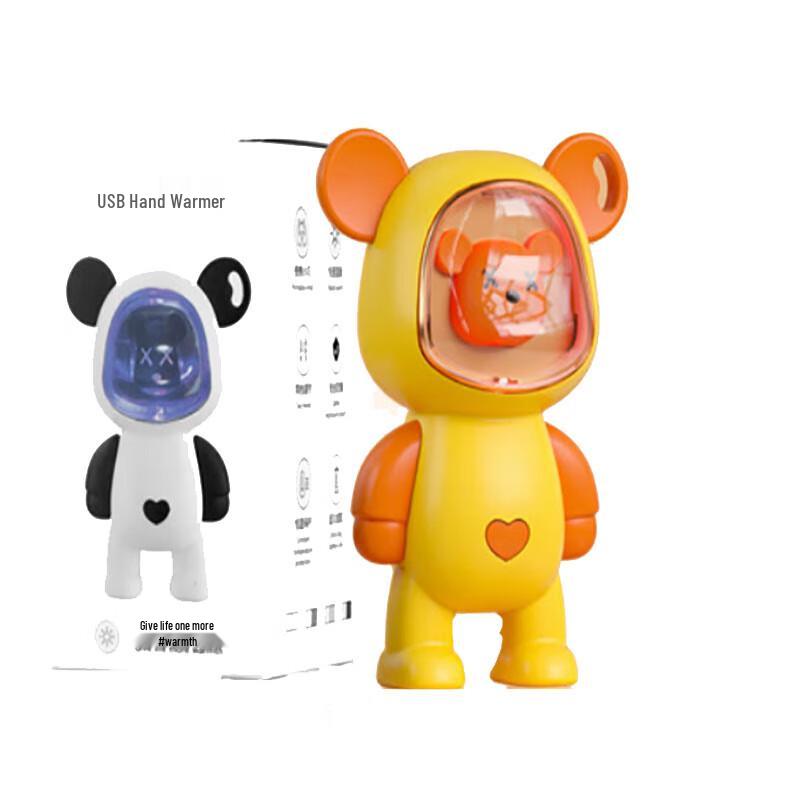 

Kangaroo Mini USB Rechargeable Bear Hand Warmer