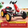 Children's electric kart four-wheeled toy can sit, men, women and children can be folded, installation-free remote control Bluetooth battery car