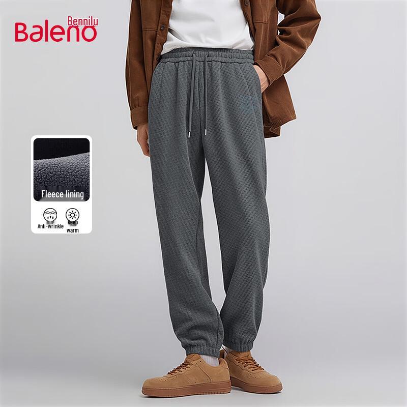 Baleno Men's JPB Baseball Fleece Lined Jogger Pants