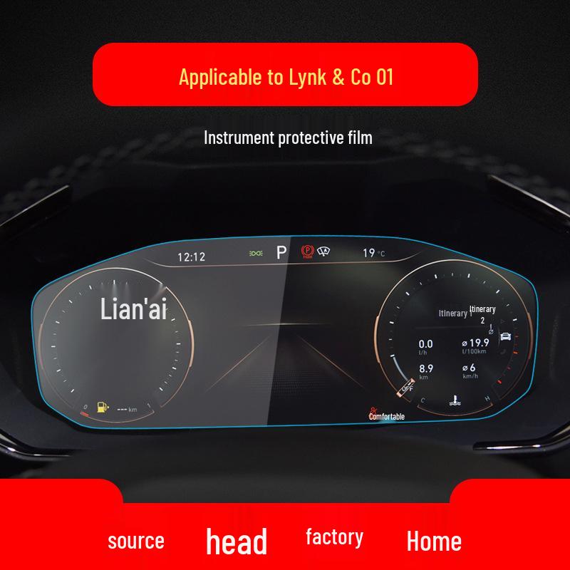 Compatible with 26 Lynk & Co 01 models, the tempered film protects the 06EM-P console, 07EM-P panel, and interior screens.