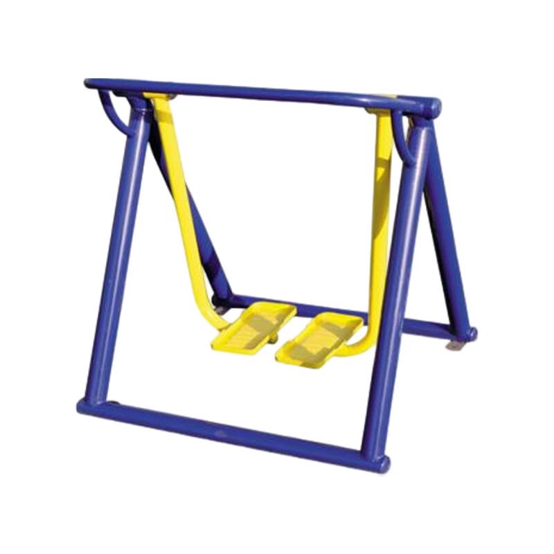 Longchan Outdoor In-ground Air Walker