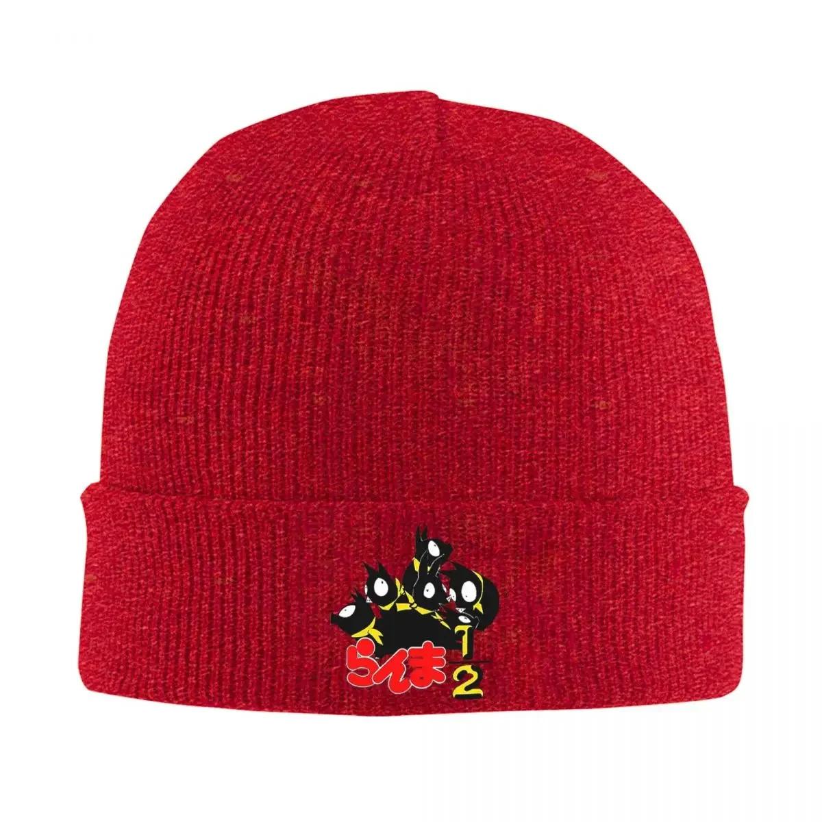 

P Chan Ranma Warm Knitted Cap Hip Hop Bonnet Hat Autumn Winter Outdoor Beanies Hats for Unisex Women Adult One Size