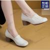 Summer New Shoes Mother Shoes Women's Soft Sole Soft Surface Simple Temperament Medium Heel Thick Heel Single Shoes Women's Medium Shoes