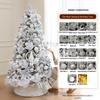 2M Luminous White Flocked Christmas Tree for Home or Window Decoration