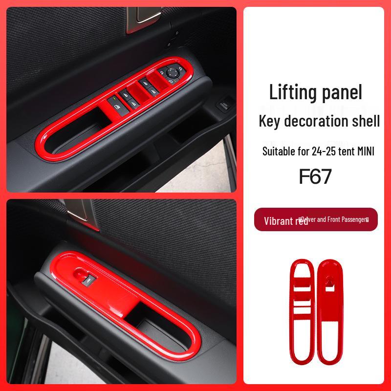 BMW Mini Fuel Vehicle Window Lift Panel Decoration & Modification Accessories