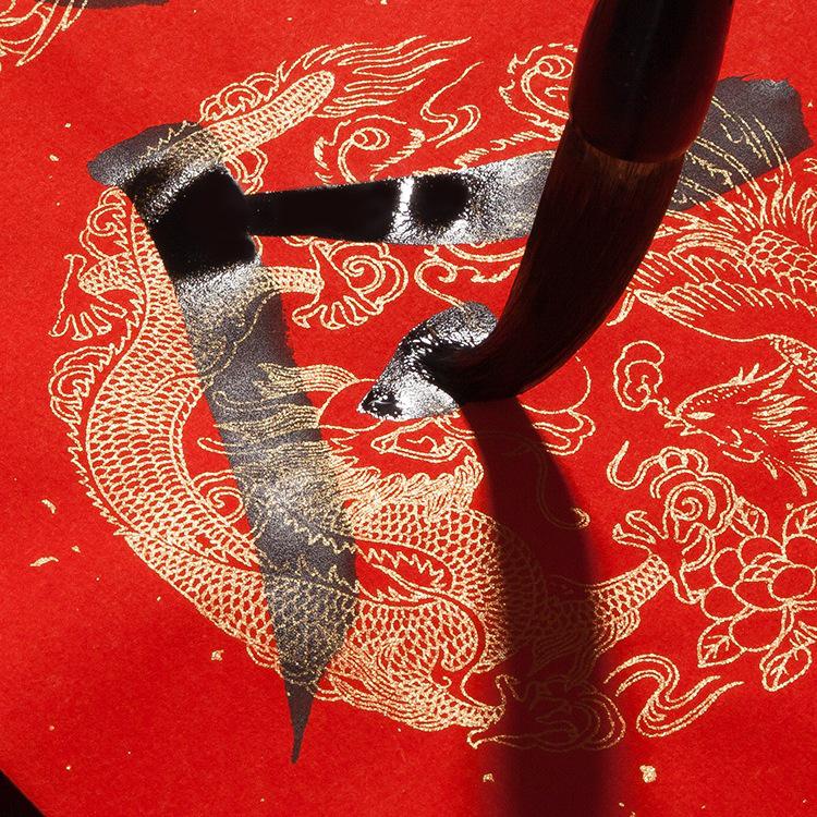 Snabbtorkande kalligrafiblack för Fu-tecken-kupletter på koppartryckspapper—Svart, Ljust och Reflekterande