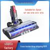 Dyson-Compatible Vacuum Cleaner Floor Brush Head for V6-V10 Series