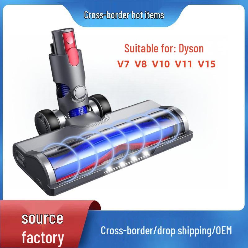 Podlahová hlavice pro vysavač kompatibilní s Dyson pro řadu V6-V10