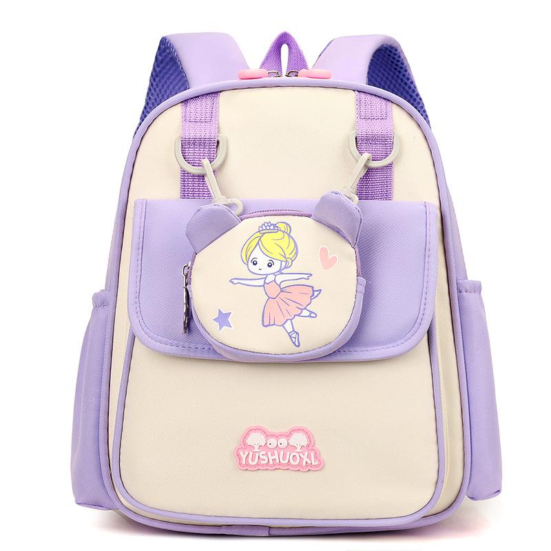 

Новый детский школьный рюкзак, детский рюкзак для детского сада, дошкольный рюкзак, мультяшная маленькая подвесная сумка фиолетовый