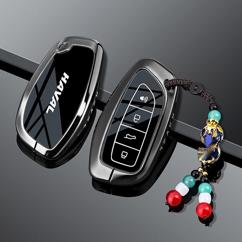 Special Leather Key Case for Haval Models: H5, H6, H7, H8, H9, Big Dog, Xiaolong MAX, Menglong, Chitu, Divine Beast, M6