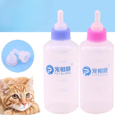 2026 New Pet Milk Feeding Syringe Kit with Silicone Nipple Small Animal Nursing Bottle for Kittens Puppies and Rabbits