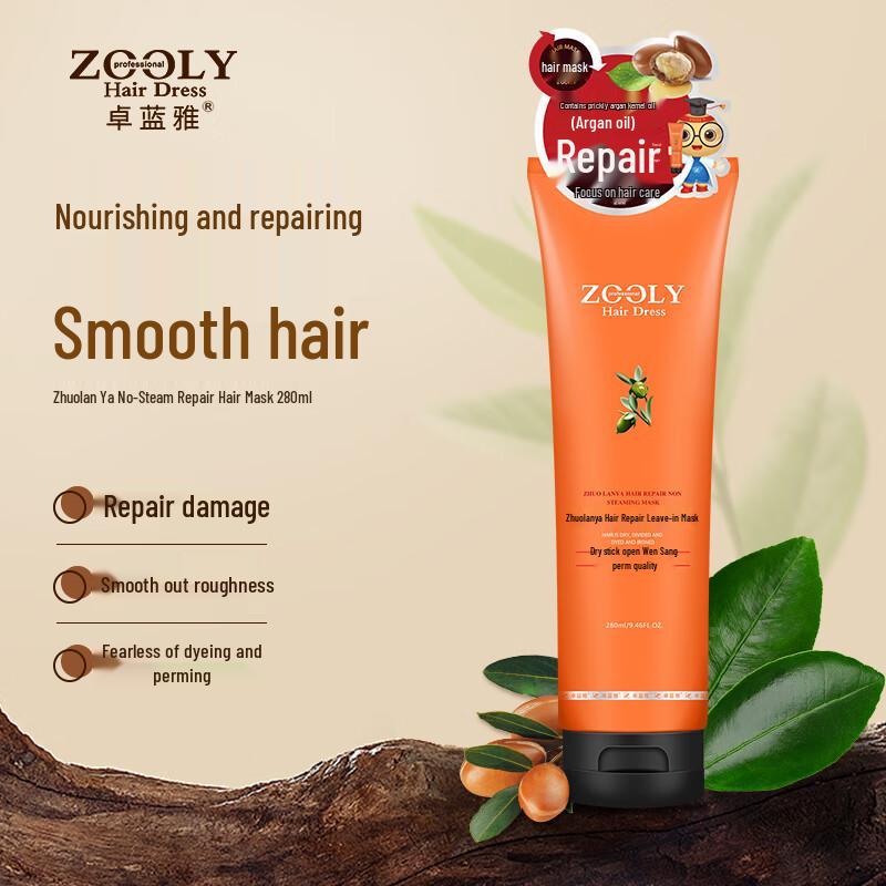 Zooly Hair Repair & Nourishing Mask