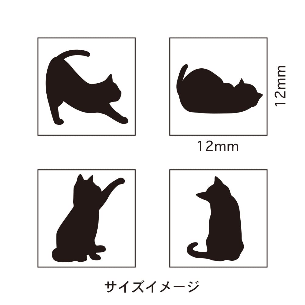 Cute Black Cat and Stylish Cat Set of Wooden Rubber A Great Made In Merchandise, Stationery, Stamps. 54-piece Stamps. Gift. Japan.