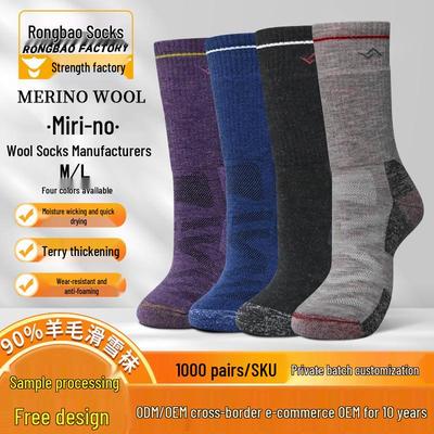 Pančuchy a ponožky – Ponožky