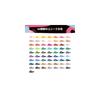 Arrtx 64-Color Acrylic Markers, Water-Based, Fine Tip, Double Tip