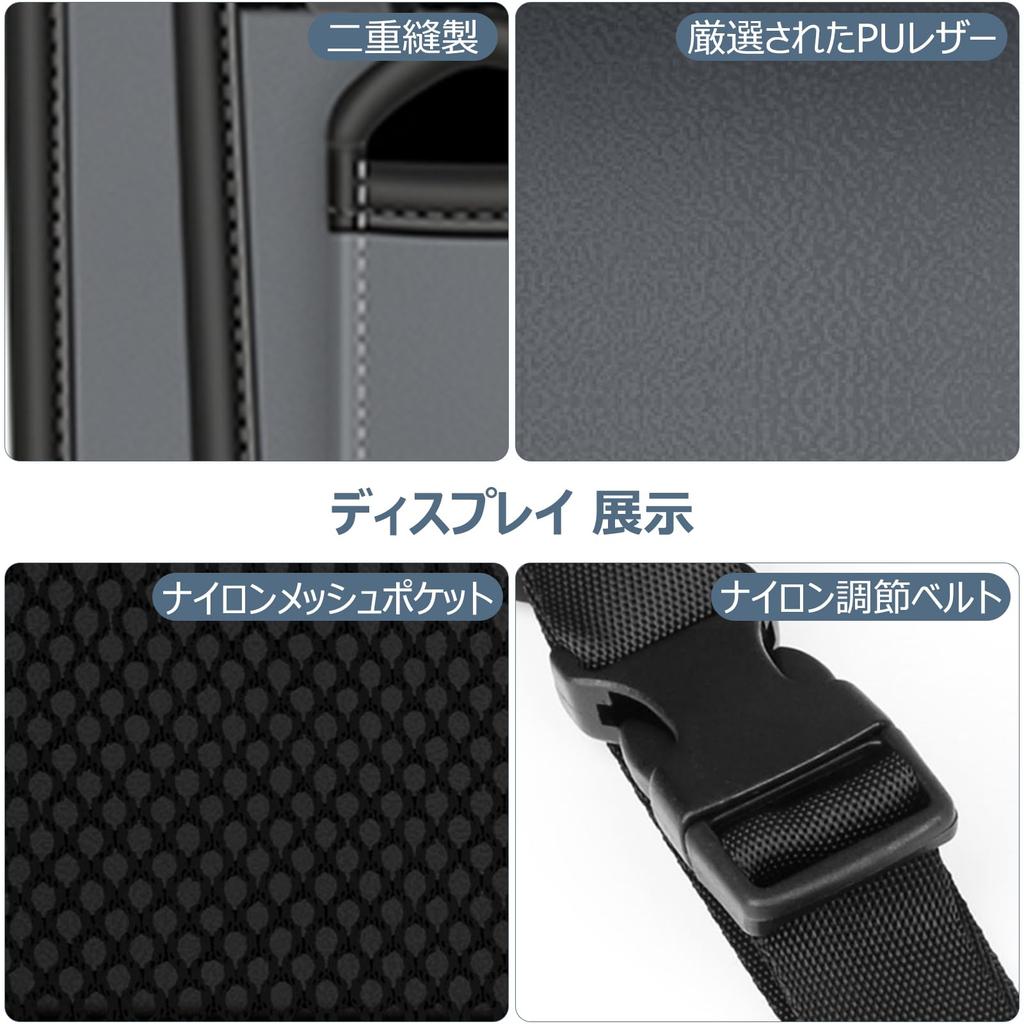 Gladgogo Seatback Car Seat Back Storage Hanging Car Storage Pocket for Back Multifunctional Seatback Waterproof and Gray Pocket, Bag, Bag, Seats,
