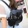 PU Embossed Owl Backpack Fashionable And Cute Cartoon Animal Backpack Travel Trendy Women'S Bag