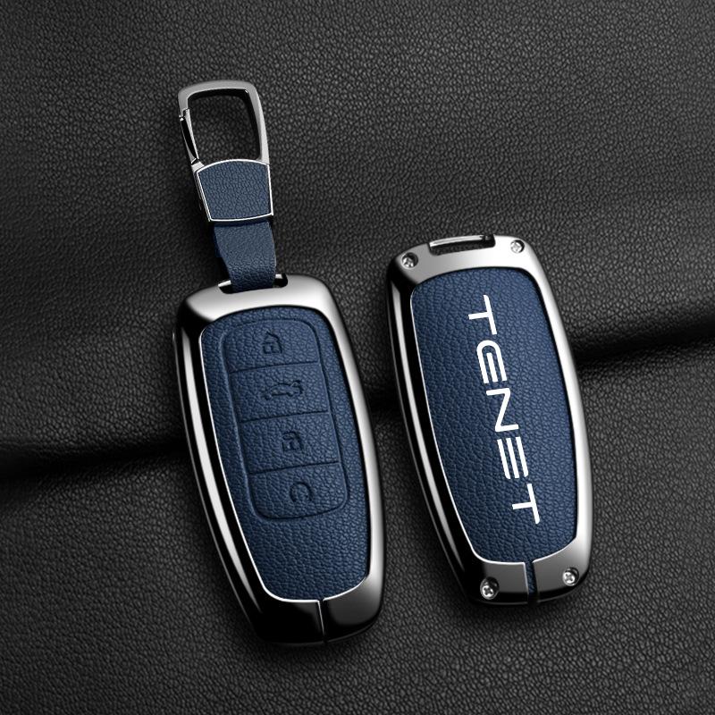 Tenet Tianneng Key Case Metal Protective Shell Buckle for T7/T4/T8/T9 New Model Car