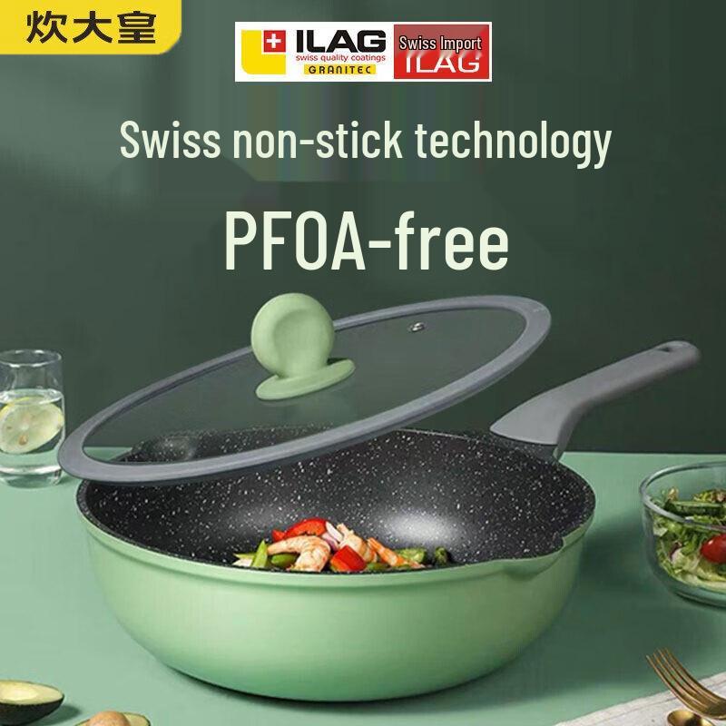 COOKER KING Бамбуковый зеленый камень Антипригарный вок