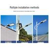 Longdai LED Outdoor Waterproof Street Light