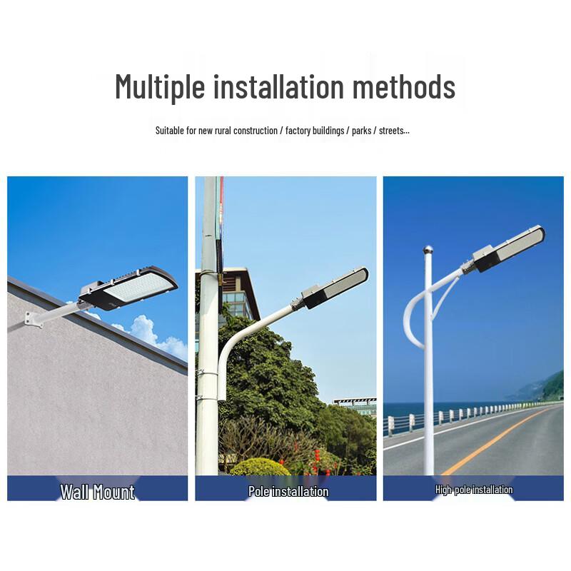 Longdai LED Outdoor Waterproof Street Light