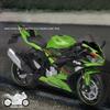 1/12 Scale Kawasaki Ninja ZX-6R Racing Cross-country Motorcycle Toy City Diecast Model Super Sport Miniature Collection Boy Kids Gift