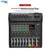 Youmai Y-TYBK-6F 6-Channel Professional Analog Mixer (CN Version)