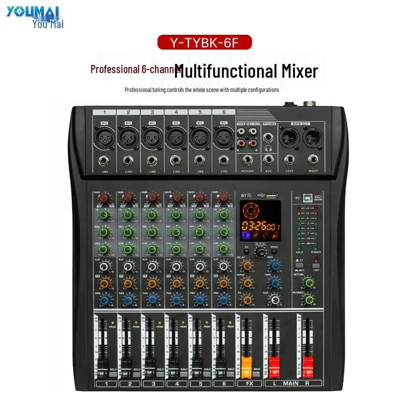 Youmai Y-TYBK-6F 6-Channel Professional Analog Mixer (CN Version)