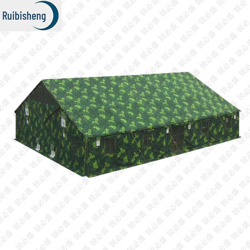 Ruibisheng Outdoor Field Training Gear