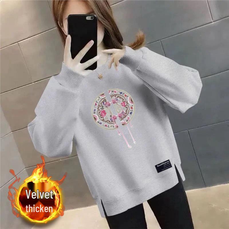 Plus Size Women's Velvet Thick Sweatshirt: Autumn/Winter Loose Fit, Slimming, & Fashionable