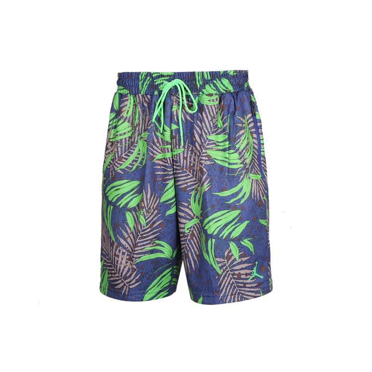 Nike AS Men s J JUMPMAN KNIT AOP Short Rush VIOLET CK5635-554 L