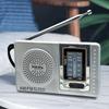 FM/AM Pocket Radio Player Telescopic Antenna Dual Band Portable Radio Battery Powered Radio with 3.5mm Jack Built-in Speaker